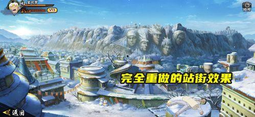 三船时装爆料视频大全,时尚潮流尽收眼底