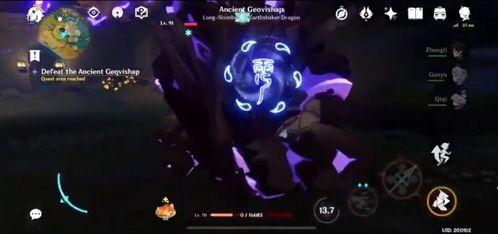 原神散兵技能最新爆料,神秘力量觉醒，战斗格局再掀风云